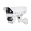Vivotek IP9165 LPCKIT S2 v2 2MP Outdoor License Plate Capture Kit