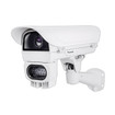 Vivotek IP9165-LPRKIT-S-40mm IP9165 LPRKIT S 2MP 40mm Lens Outdoor License Plate Recognition Kit