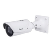 Vivotek IB9387-LPR-v2 IB9387 LPR v2 5MP Outdoor License Plate Recognition Bullet IP Camera
