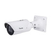 Vivotek IB9387 LPR v2 5MP Outdoor License Plate Recognition Bullet IP Camera
