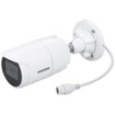 Vivotek AM-526-W Pendant Mounting Adapter White (view 2)