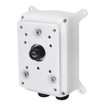 Vivotek AM-718 Aluminum Junction Box