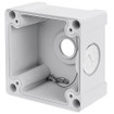 Vivotek AM-719 White Aluminum Outdoor Junction Box (view 2)