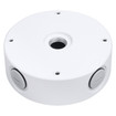 Vivotek AM-71G Outdoor Conduit Box