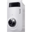 Vivotek FE931-EHV-1Y - Vivotek Vortex FE931 EHV 1Y 12MP Outdoor WDR Pro Fisheye 2 Way Audio IP Camera (view 3)