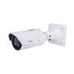 Vivotek IB837-HT Vortex IB837 HT 5MP Outdoor WDR Pro Varifocal Microphone IP Camera
