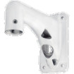 i-PRO WV-QWL501-W Wall Mount Bracket White (view 8)