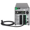 APC Smart-ups, Line Interactive, 1500VA, Tower, 120V, 8X NEMA 5-15R Outlets, SMA