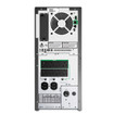 APC Smart-ups Line Interactive 2200VA Tower 120V 8X NEMA 5-15R+2X NEMA 5-20 - SM