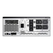 APC by Schneider Electric SMX3000HVNC - UPS - 4U - Line-interactive - 230V - 2.7