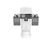 Axis Q8752-E (2MP) 30fps Bispectral PTZ IP Camera, 01838-001 - Front