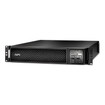 APC Smart-ups SRT 2200VA LCD RM 120V with Network Card Taa-compliant - SRT2200RMXLA-NCUS