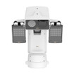 Axis Q8752-E 2MP 35mm 8.3fps Bispectral PTZ IP Camera, 01839-001
