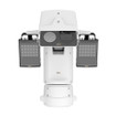 Axis Q8752-E 2MP 35mm 8.3fps Bispectral PTZ IP Camera, 01839-001