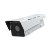 Axis Q2101-TE Thermal IP Camera 7mm - 02649-001