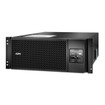 APC Smart-ups SRT 6000VA RM 230V - SRT6KRMXLI - view 2