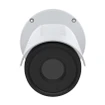 Axis Q1951-E 19mm 8.3fps Thermal Bullet IP Camera, 02153-001