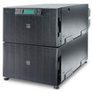 APC Smart-ups RT Equipment Cart - SURT013