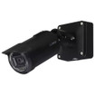 i-PRO WV-S15500-V3LK 5MP Outdoor Bullet IP Camera