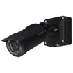 i-PRO WV-S15500-V3LN1 - i-PRO WV-S15500-V3LN1 5MP Black Outdoor Bullet IP Camera