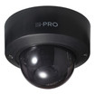 i-PRO WV-S2236LGA-B 2MP Black Vandal Resistant Indoor Dome IP Camera