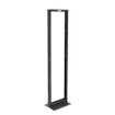 Vertiv GLRR-19084-BA 45U Rack