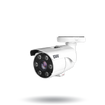 Digital Watchdog DWC-MB44Wi650WC1T (4MP) Outdoor Bullet IP Camera