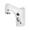 i-PRO WV-QWL100-W Indoor Wall Mount Bracket White