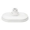 i-PRO WV-QSR507-W White Wall Mount Bracket