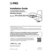 i-PRO WV-QJB502-G Gray Ceiling Surface Mount Bracket (view 2)