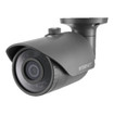 Hanwha HCV-7070RA 4MP Outdoor Dome Camera