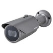 Hanwha HCV-7070RA 4MP Outdoor Dome Camera (view 4)