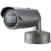 Hanwha PNO-A9081RLP 4K Outdoor AI IR Bullet Network IP Camera (image 2)