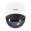 i-PRO WV-QDC100G-W Smoke Dome Cover