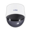 i-PRO WV-QDC100G-W Smoke Dome Cover
