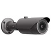 Hanwha QNO-7012R 4MP Outdoor IR Bullet Camera (view 3)