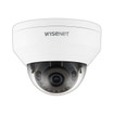 Hanwha QNV-7012R 4MP Outdoor IR Vandal Dome Camera