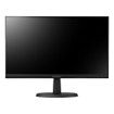 Hanwha SMT-2431 24″ LED Monitor