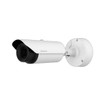 TNO-L4030T thermal IP camera specifications and connection ports closeup