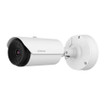 Hanwha TNO-L4030T VGA Thermal IP Camera (view 4)