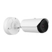 Hanwha TNO-L4030T VGA Thermal IP Camera (view 6)