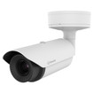 Hanwha TNU-X6320A1F2WT1-M Explosion Proof PTZ Camera