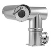 Hanwha TNU-X6320A1WT1-Z Explosion Proof PTZ IP Camera (image 9)
