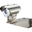 Hanwha TNU-X6320A1WT2-C Explosion Proof PTZ Camera