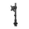Middle Atlantic MON MT POLE12 BLK Boltin - MMB-1X1-12BLK