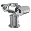 Hanwha TNU-X6320A2F2WT1-M - Hanwha TNU-X6320A2F2WT1-M Explosion Proof PTZ Camera (view 5)