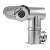 Hanwha TNU-X6320A2WT2-C Explosion Proof PTZ Camera (image 2)