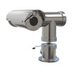 Hanwha TNU-X6320E2WT1-C Explosion Proof PTZ Camera
