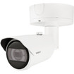 Hanwha XNO-6083R 2MP Outdoor AI IR Bullet Camera (view 7)