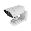 Hanwha SBP-187WMW White Wall Pole Mount - image 3